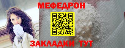 ALPHA-PVP Кинель