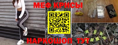 ALPHA-PVP Кинель