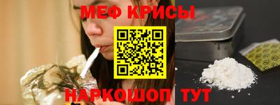 ALPHA-PVP Кинель
