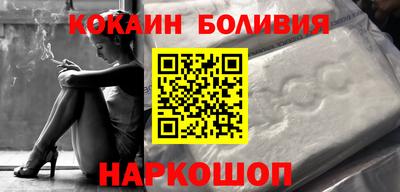 меф Кимры