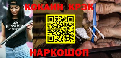 МДПВ Кингисепп