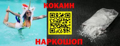 ALPHA-PVP Кинель