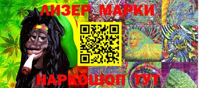 МДПВ Кингисепп
