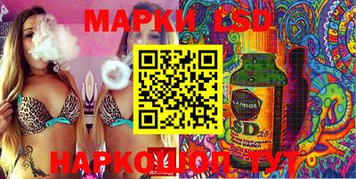 меф Кимры