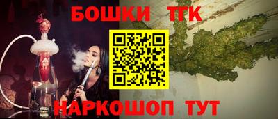меф Кимры