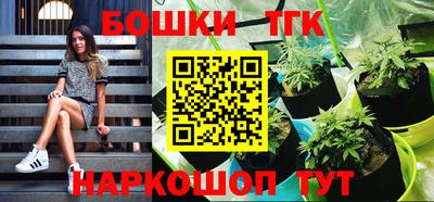 меф Кимры