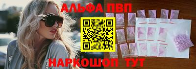 МДПВ Кингисепп