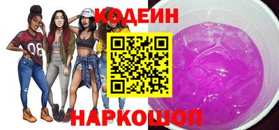 ALPHA-PVP Кинель
