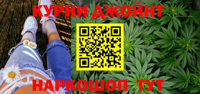 меф Кимры