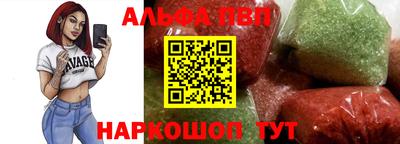 МДПВ Кингисепп