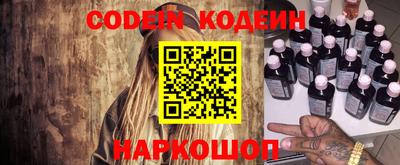 ALPHA-PVP Кинель