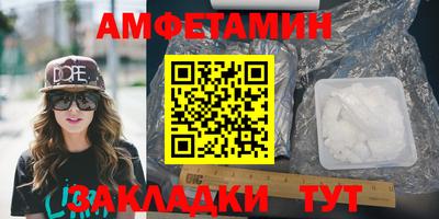 МДПВ Кингисепп