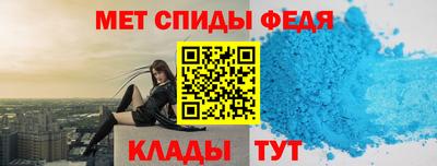 ALPHA-PVP Кинель