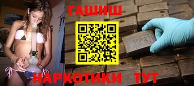 ALPHA-PVP Кинель