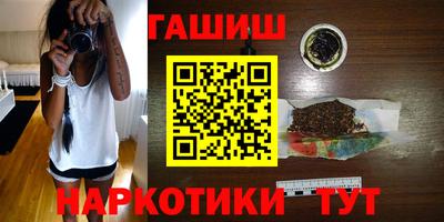 меф Кимры