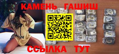 ALPHA-PVP Кинель