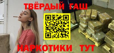 меф Кимры