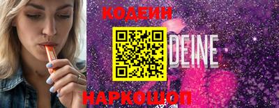 МДПВ Кингисепп