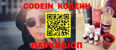 меф Кимры
