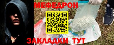 МДПВ Кингисепп