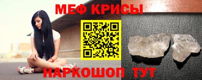 МДПВ Кингисепп