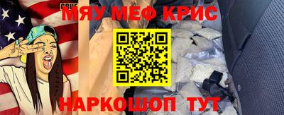 ALPHA-PVP Кинель