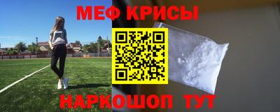 ALPHA-PVP Кинель