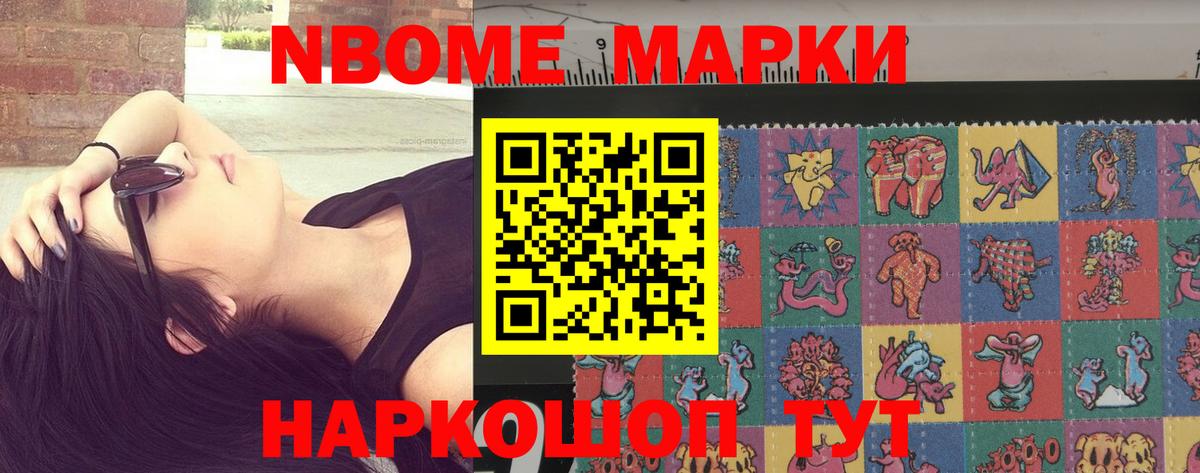 ЛСД экстази ecstasy  ЛСД экстази ecstasy  Вход с VPN  Ханты-Мансийск 