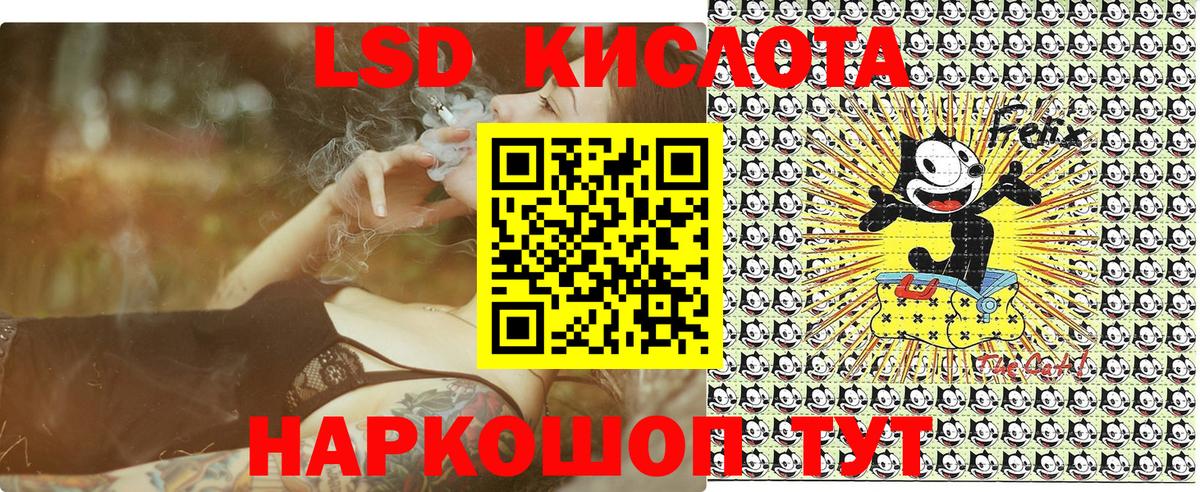 Марки NBOMe 1500мкг Ханты-Мансийск